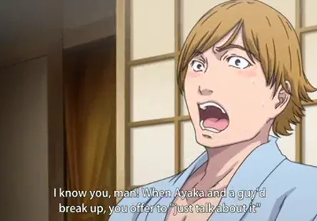 Ma copine me baise le cul avec mon gode.